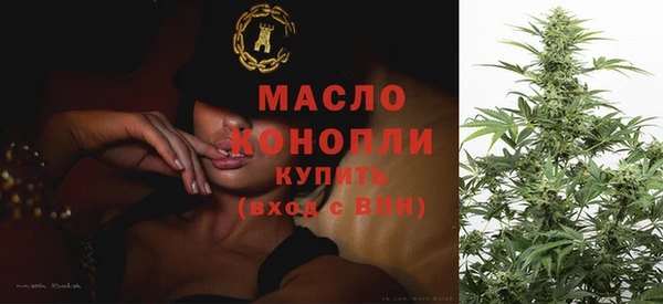 прущие грибы Киреевск