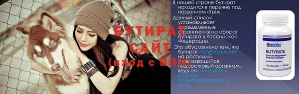 марихуана Киренск