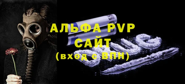 синтетический гашиш Кинешма