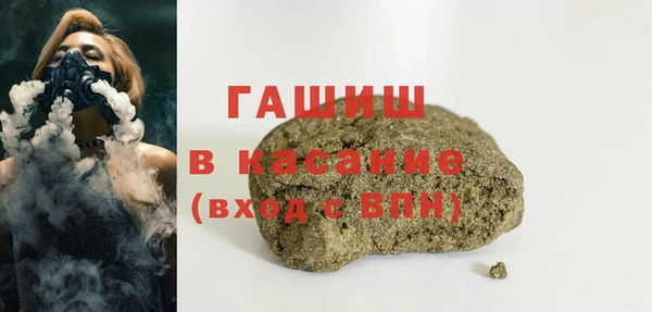 марихуана Киренск