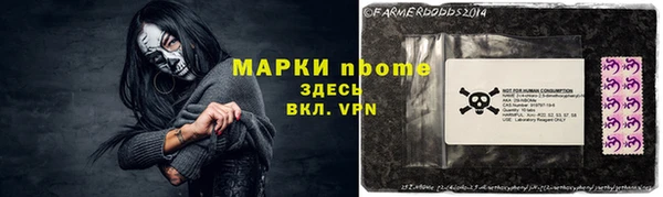 синтетический гашиш Кинешма