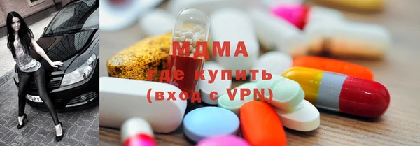 синтетический гашиш Кинешма