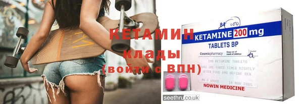 синтетический гашиш Кинешма