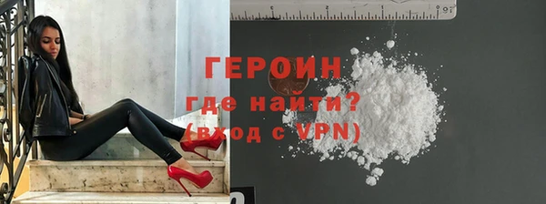 марихуана Киренск