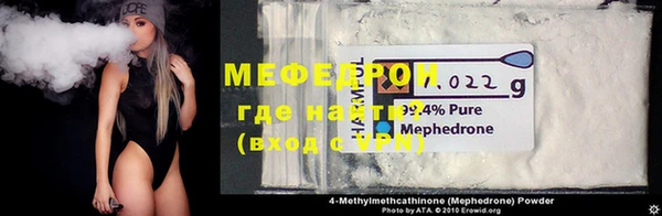 марихуана Киренск