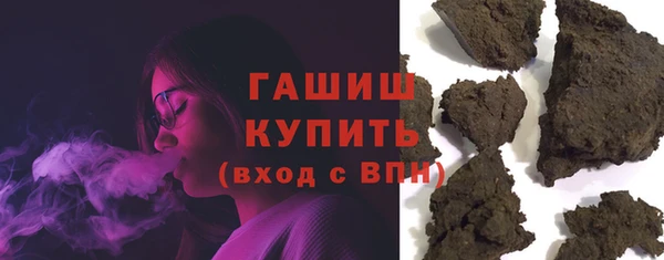 марихуана Киренск