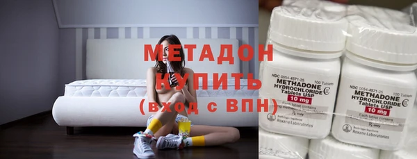 прущие грибы Киреевск
