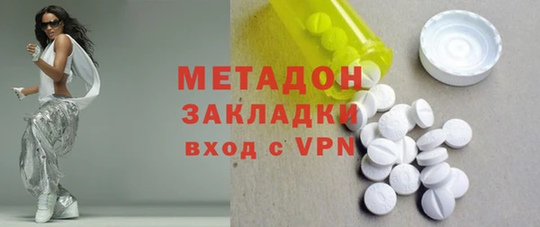прущие грибы Киреевск