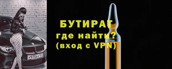 синтетический гашиш Кинешма