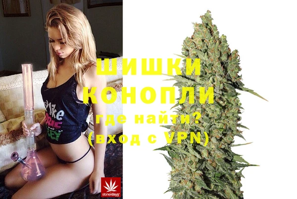 синтетический гашиш Кинешма