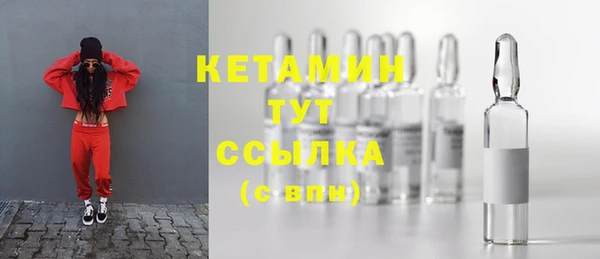 прущие грибы Киреевск