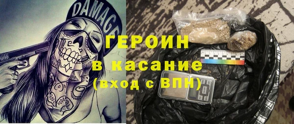 прущие грибы Киреевск
