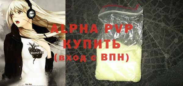марихуана Киренск