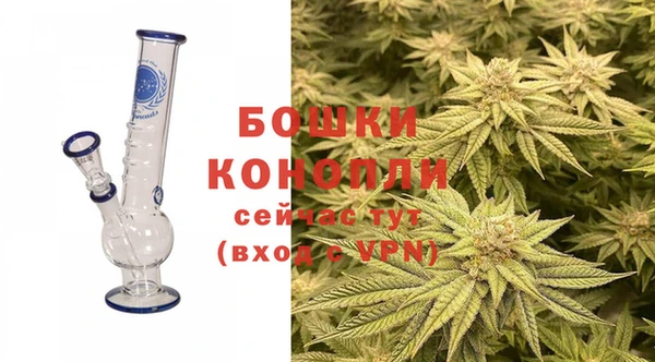 марихуана Киренск