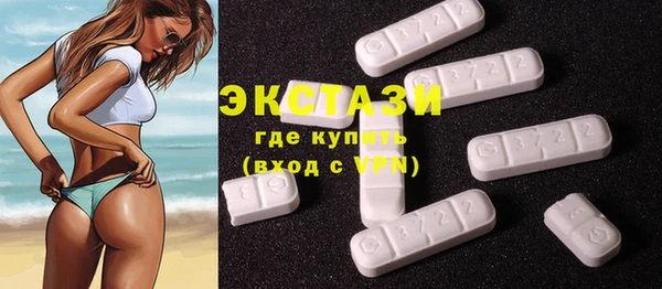 синтетический гашиш Кинешма