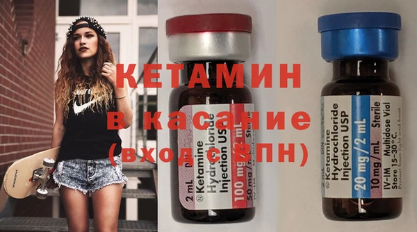 марихуана Киренск