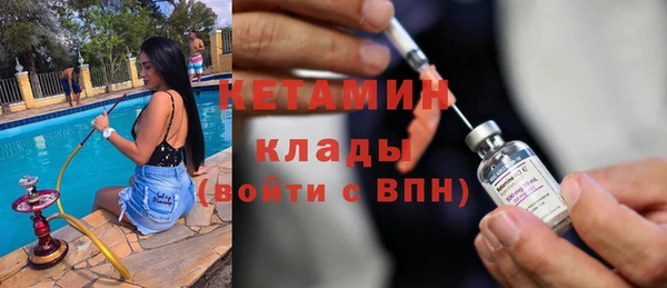 прущие грибы Киреевск