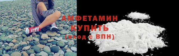 марихуана Киренск