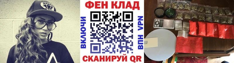 хочу наркоту  Якутск  МЕТАМФЕТАМИН витя 